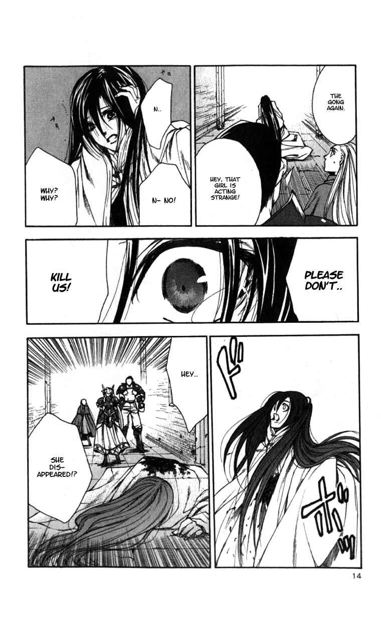 Page 13 Chapter 7 Valkyrie Profile