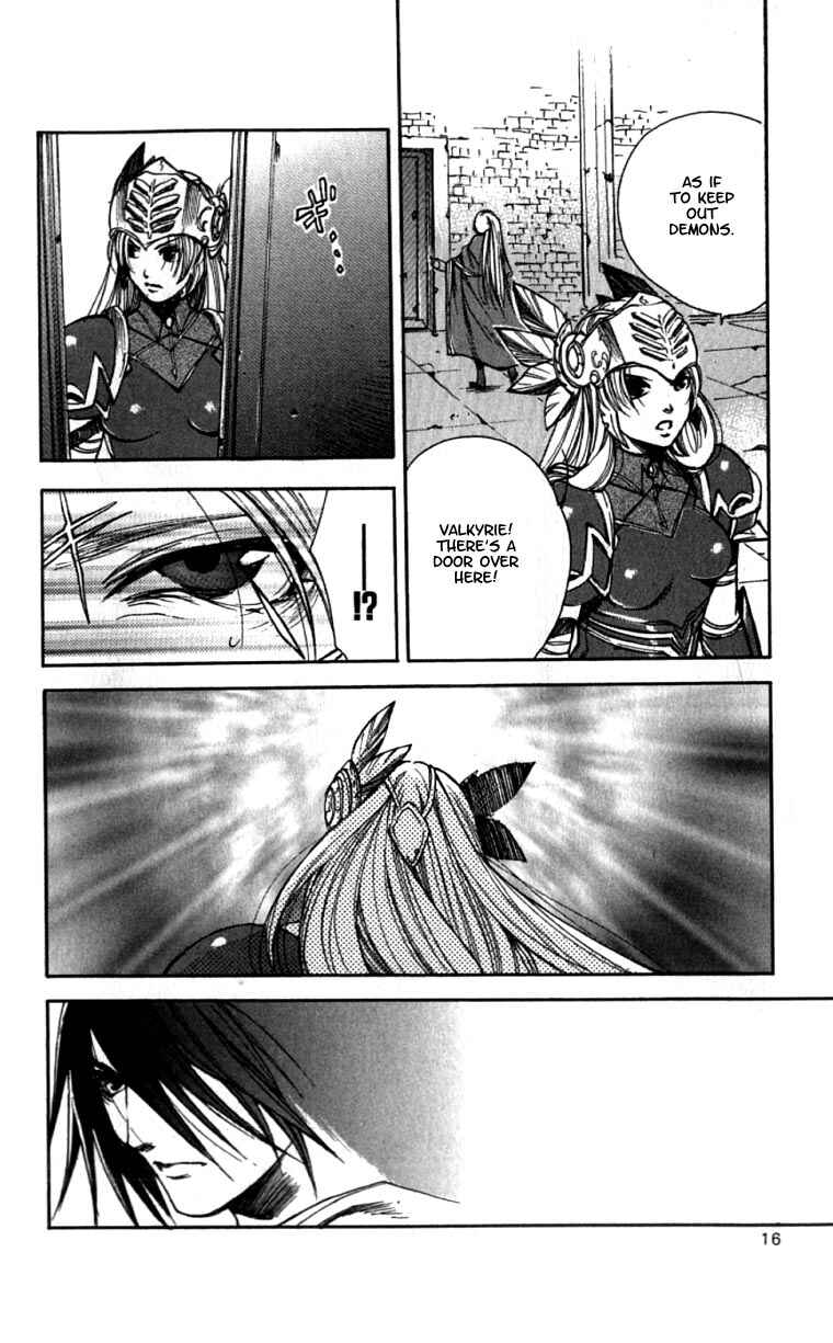 Page 15 Chapter 7 Valkyrie Profile