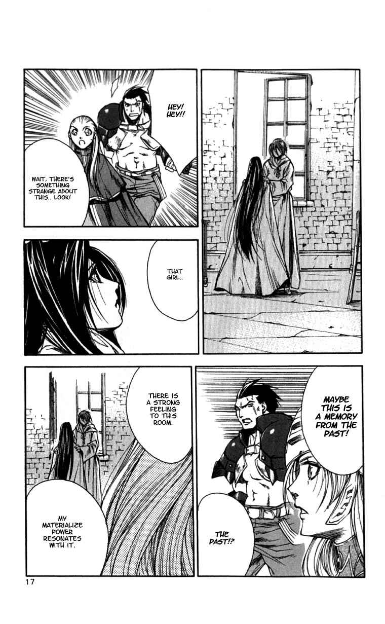 Page 16 Chapter 7 Valkyrie Profile