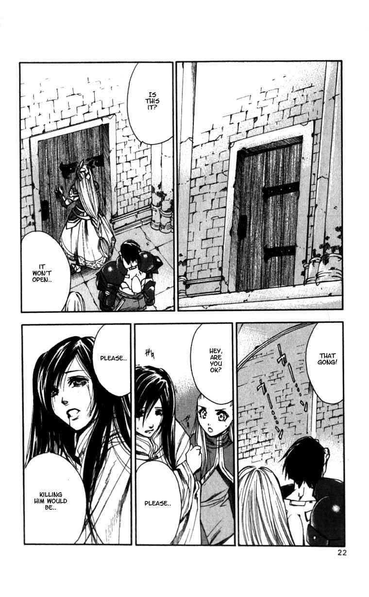 Page 21 Chapter 7 Valkyrie Profile