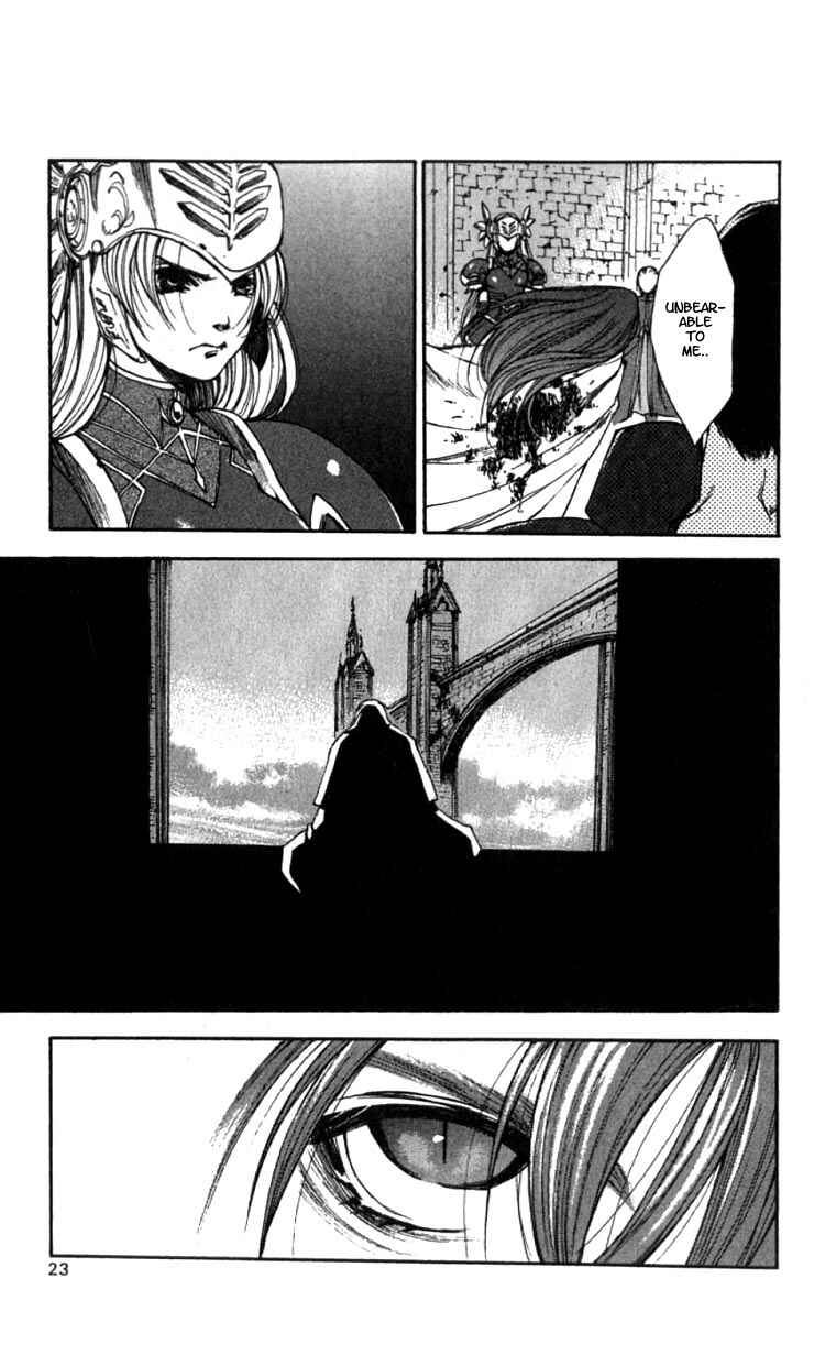 Page 22 Chapter 7 Valkyrie Profile