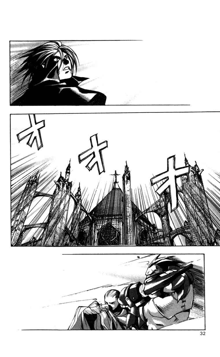 Page 31 Chapter 7 Valkyrie Profile