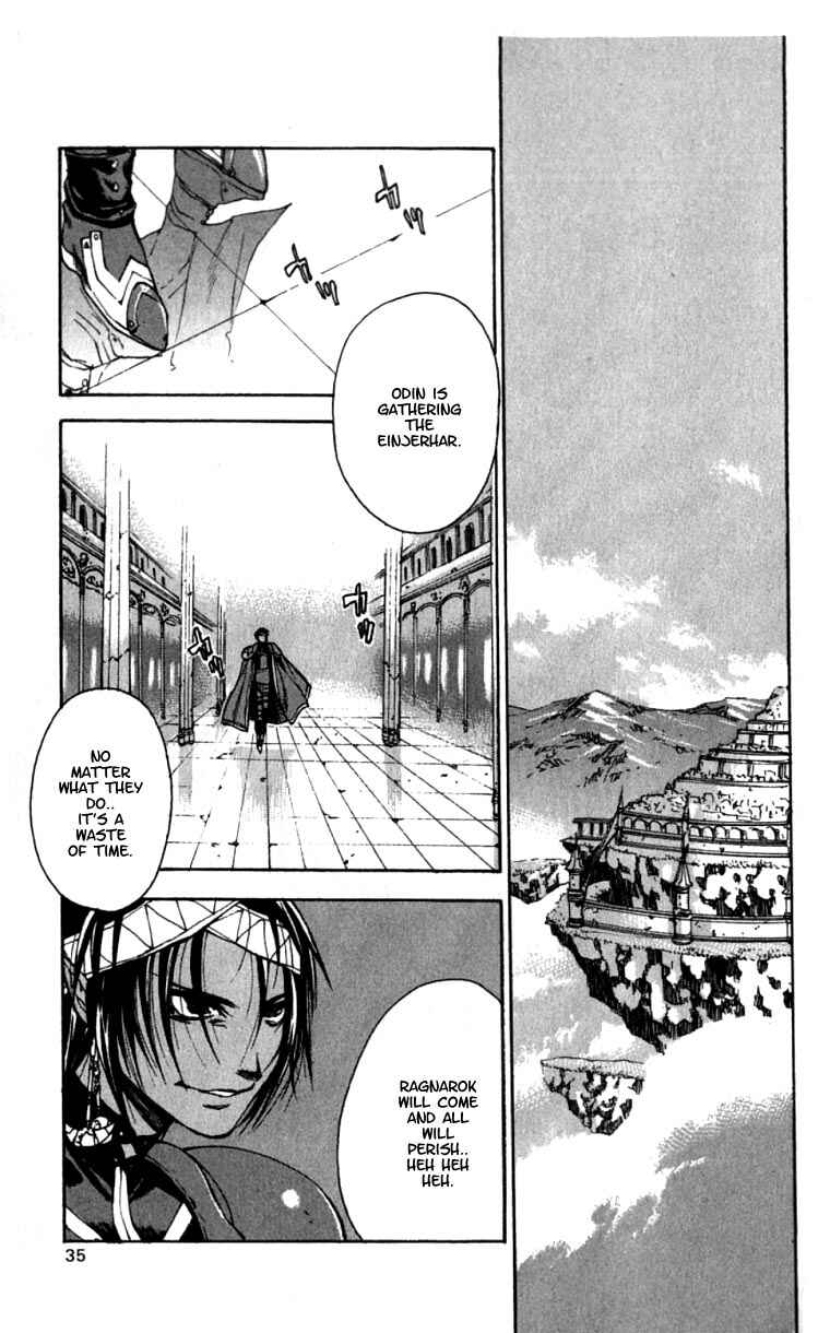 Page 34 Chapter 7 Valkyrie Profile