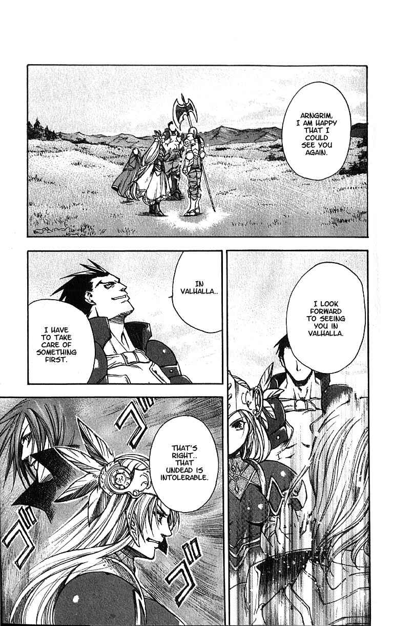 Page 4 Chapter 7 Valkyrie Profile