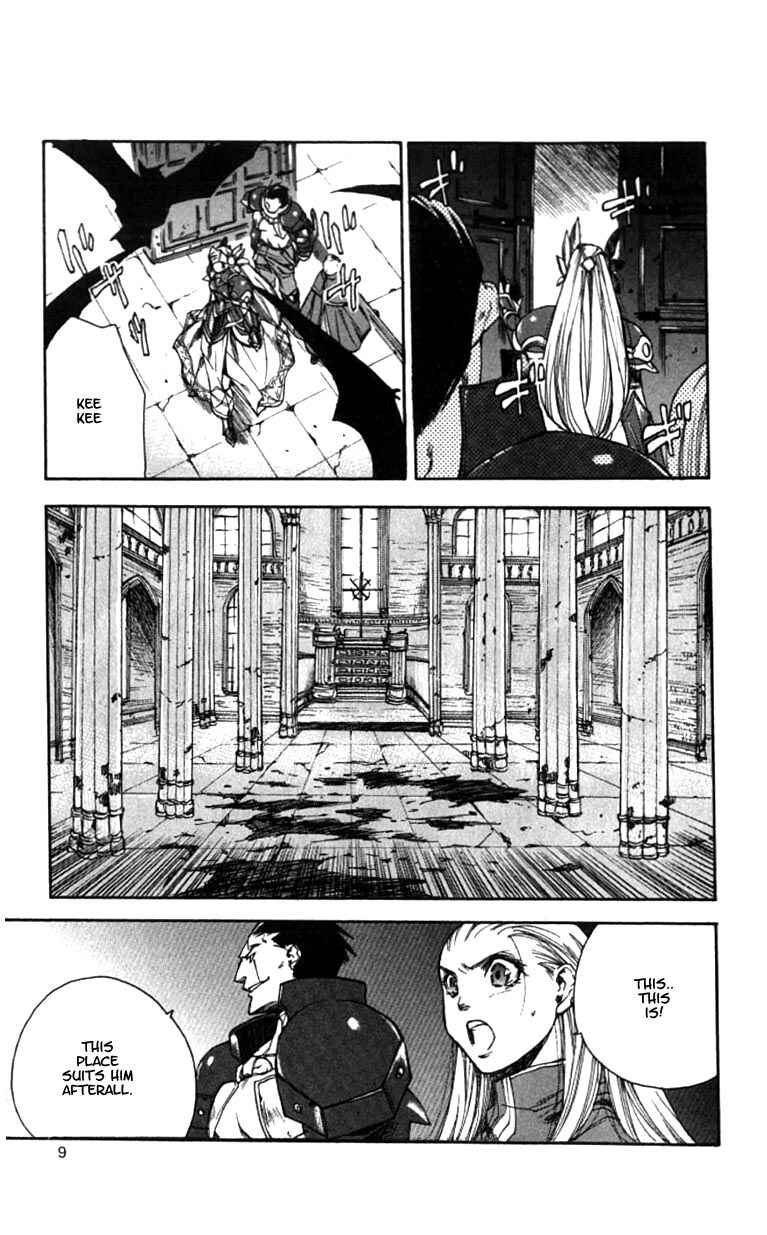 Page 8 Chapter 7 Valkyrie Profile