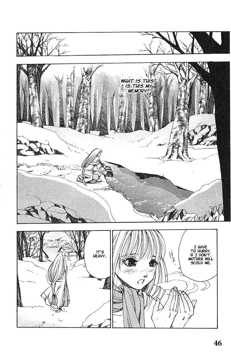 Page 11 Chapter 8 Valkyrie Profile