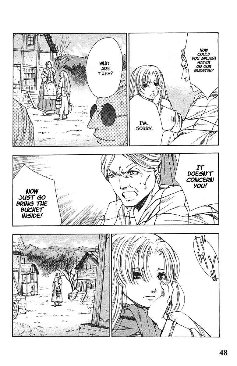 Page 13 Chapter 8 Valkyrie Profile