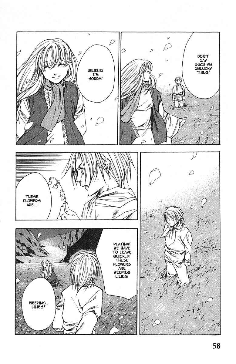 Page 22 Chapter 8 Valkyrie Profile