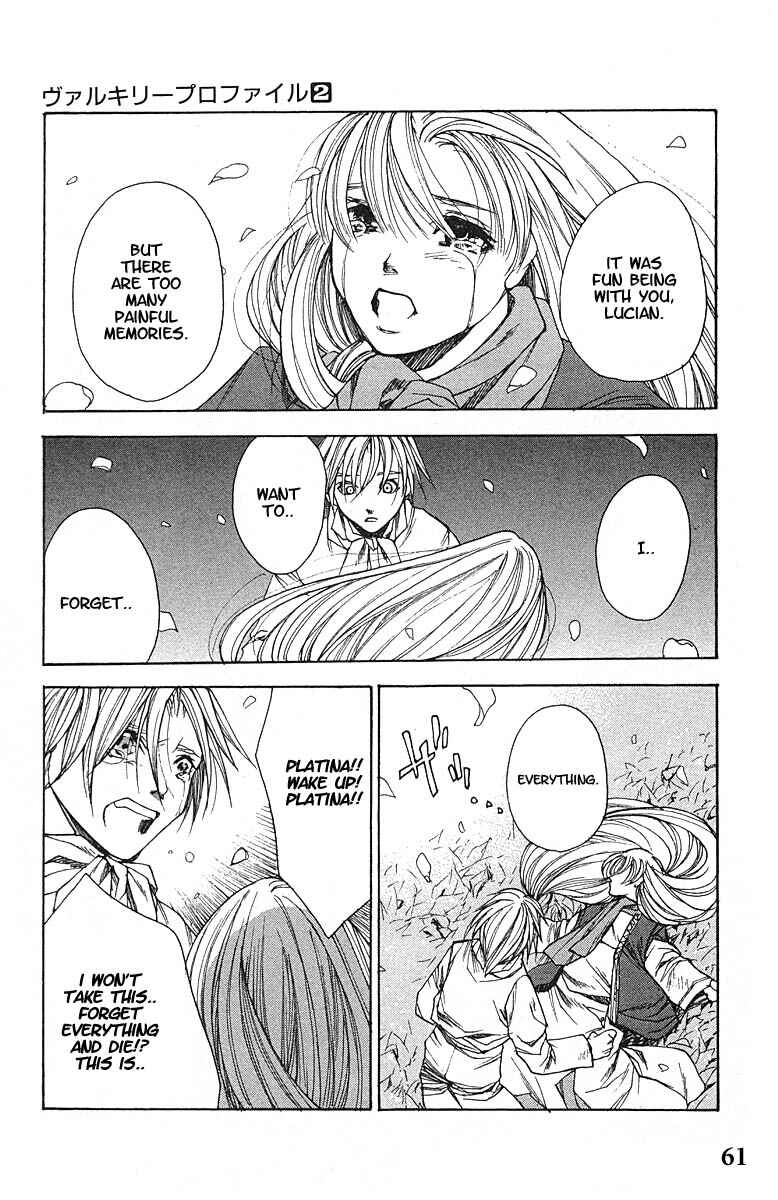Page 25 Chapter 8 Valkyrie Profile