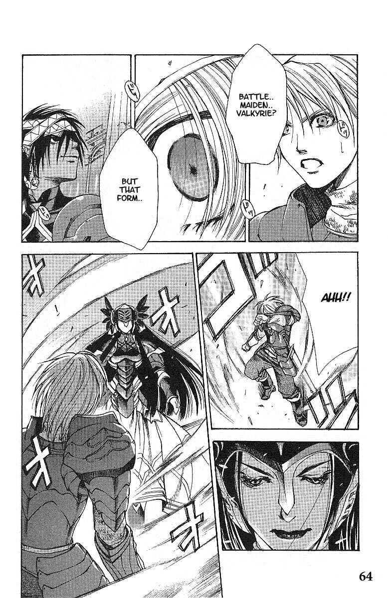 Page 28 Chapter 8 Valkyrie Profile
