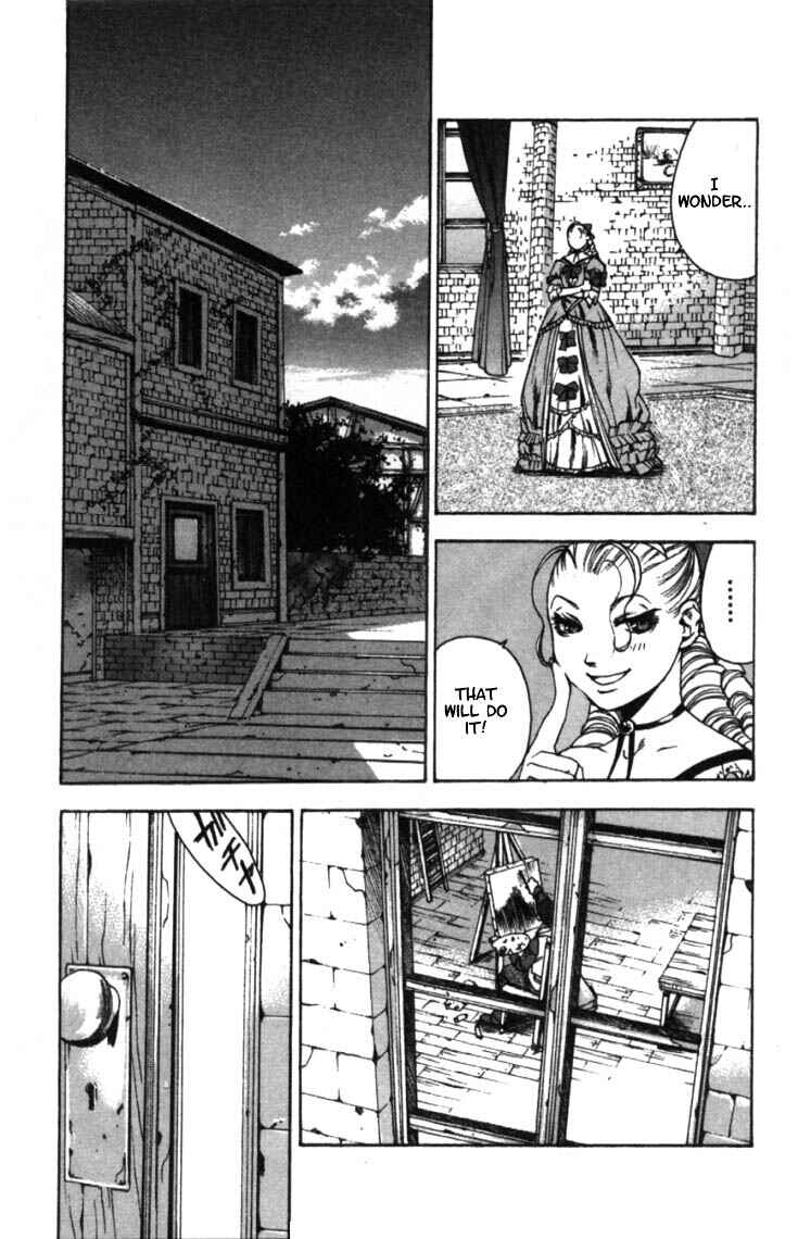 Page 11 Chapter 2 Valkyrie Profile