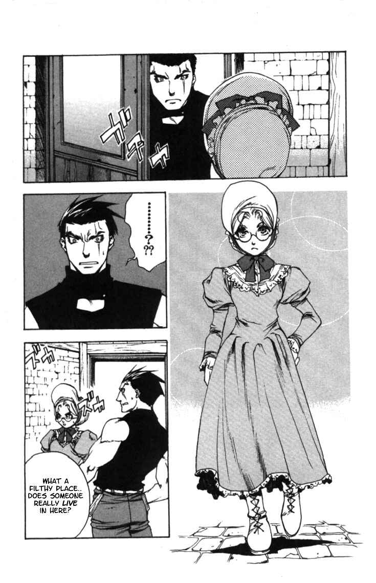 Page 18 Chapter 2 Valkyrie Profile