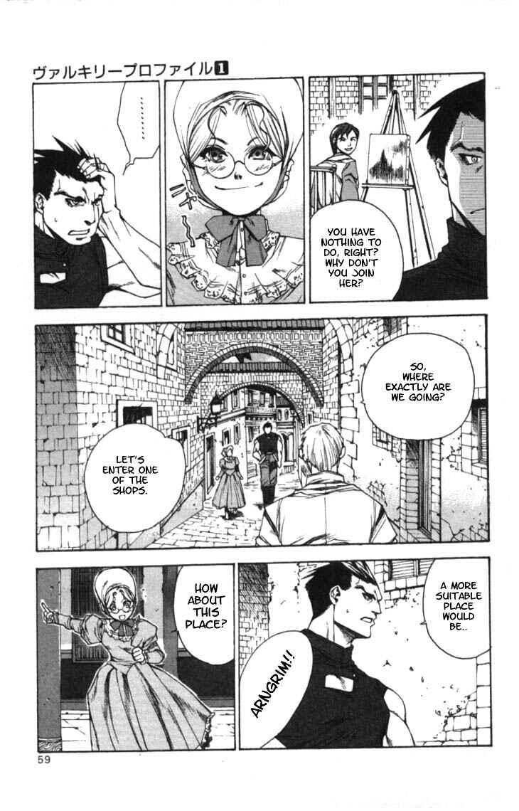 Page 21 Chapter 2 Valkyrie Profile
