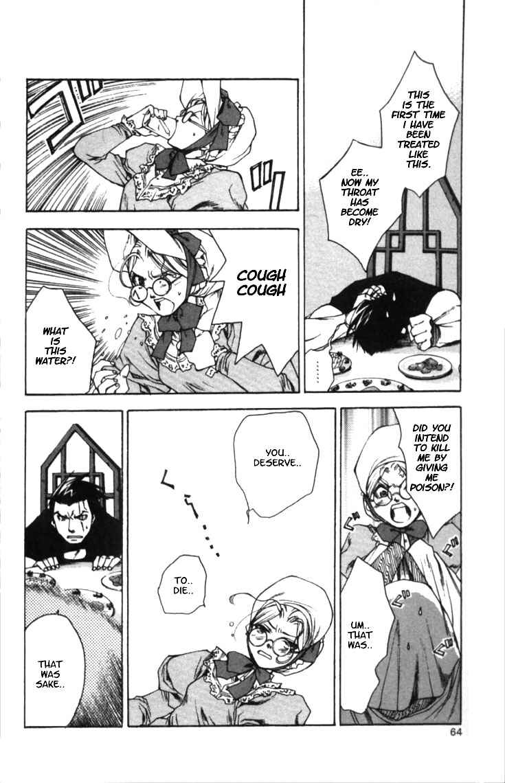 Page 26 Chapter 2 Valkyrie Profile