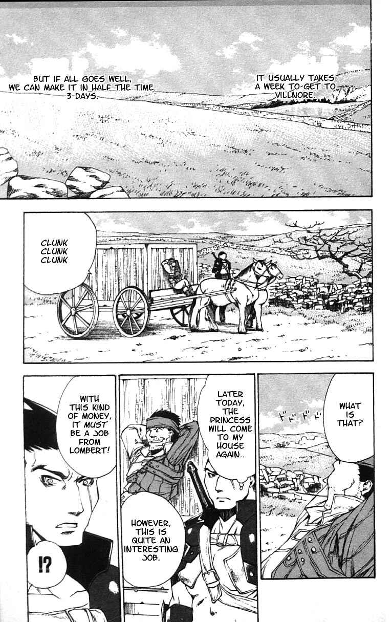 Page 10 Chapter 3 Valkyrie Profile