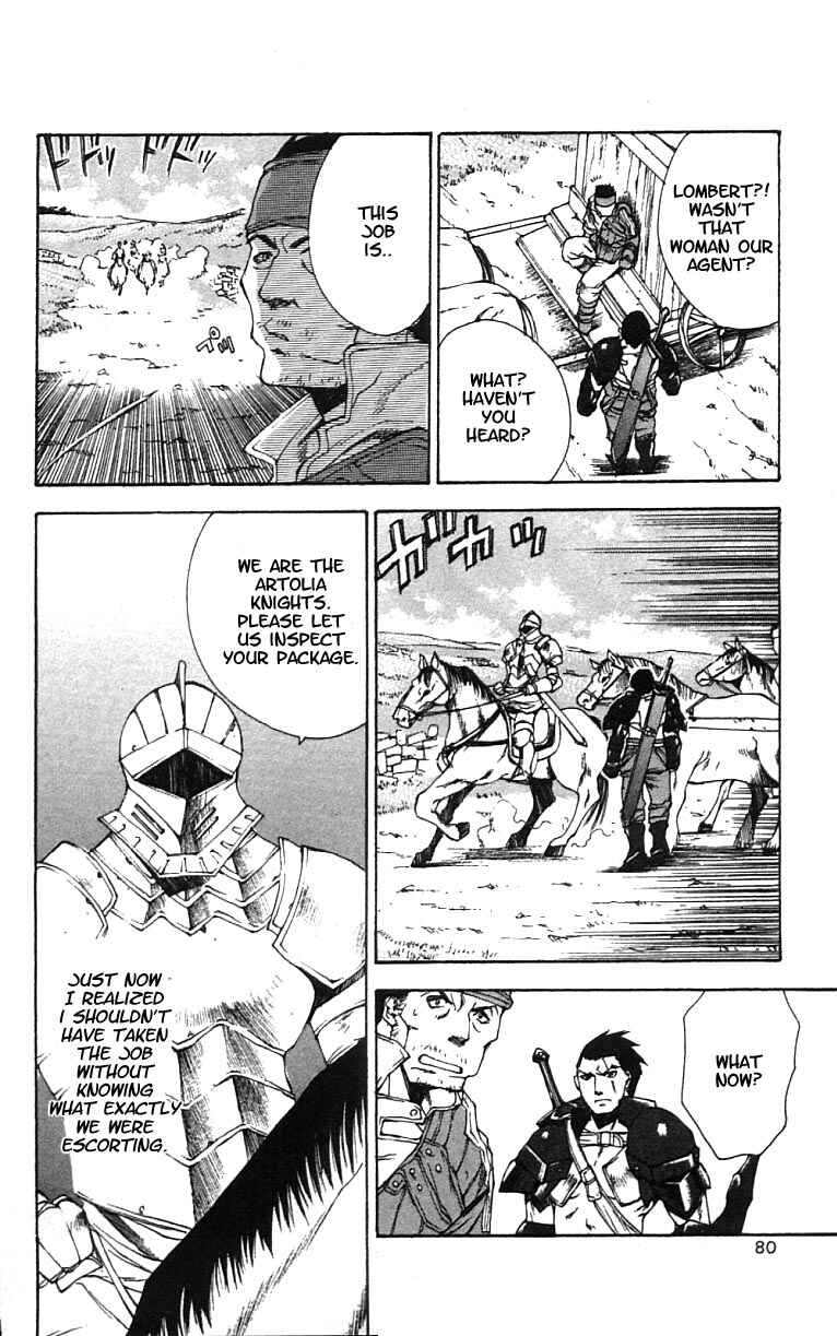 Page 11 Chapter 3 Valkyrie Profile