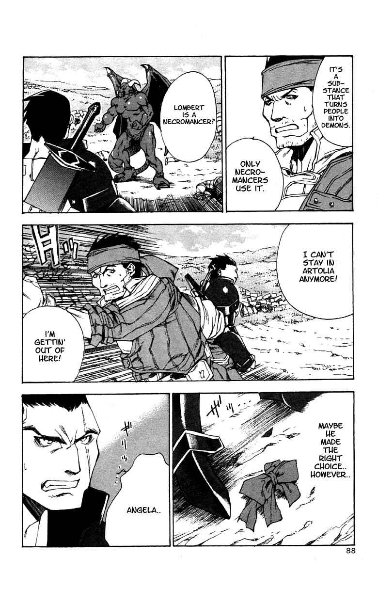 Page 19 Chapter 3 Valkyrie Profile