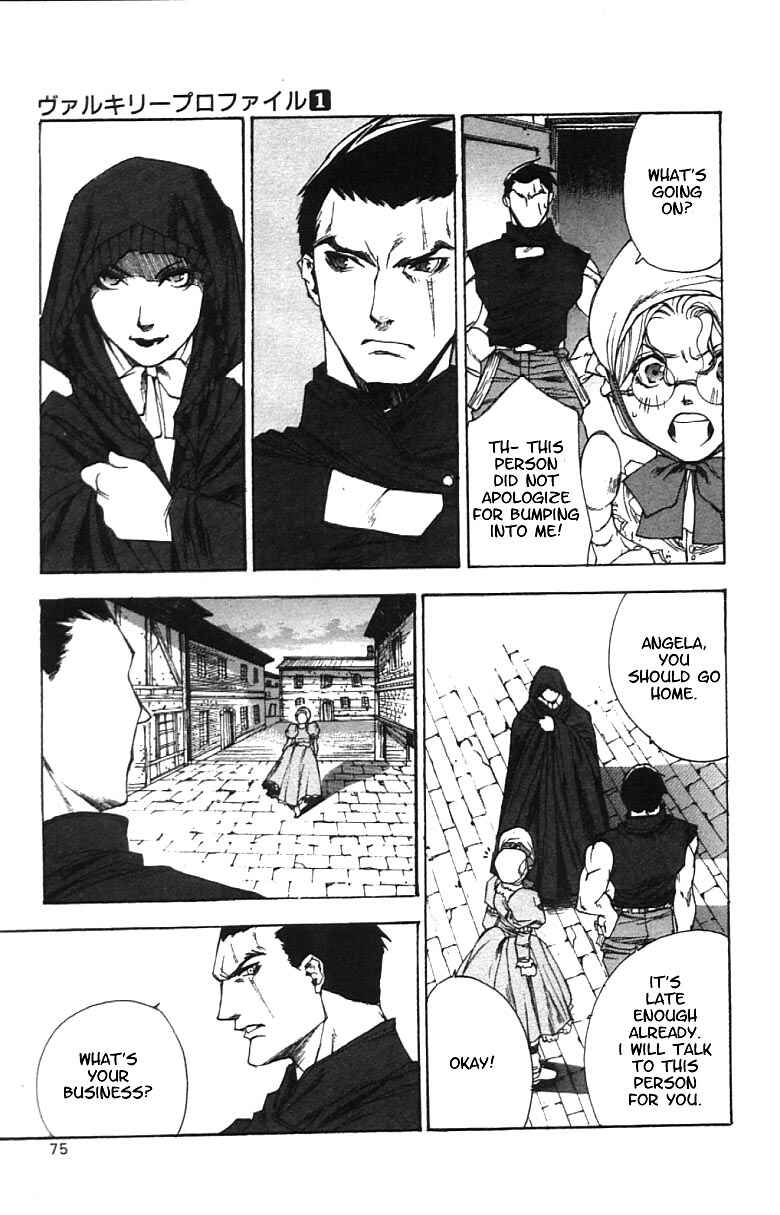 Page 6 Chapter 3 Valkyrie Profile