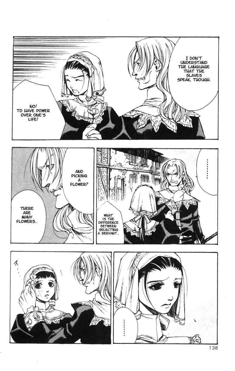 Page 10 Chapter 5 Valkyrie Profile