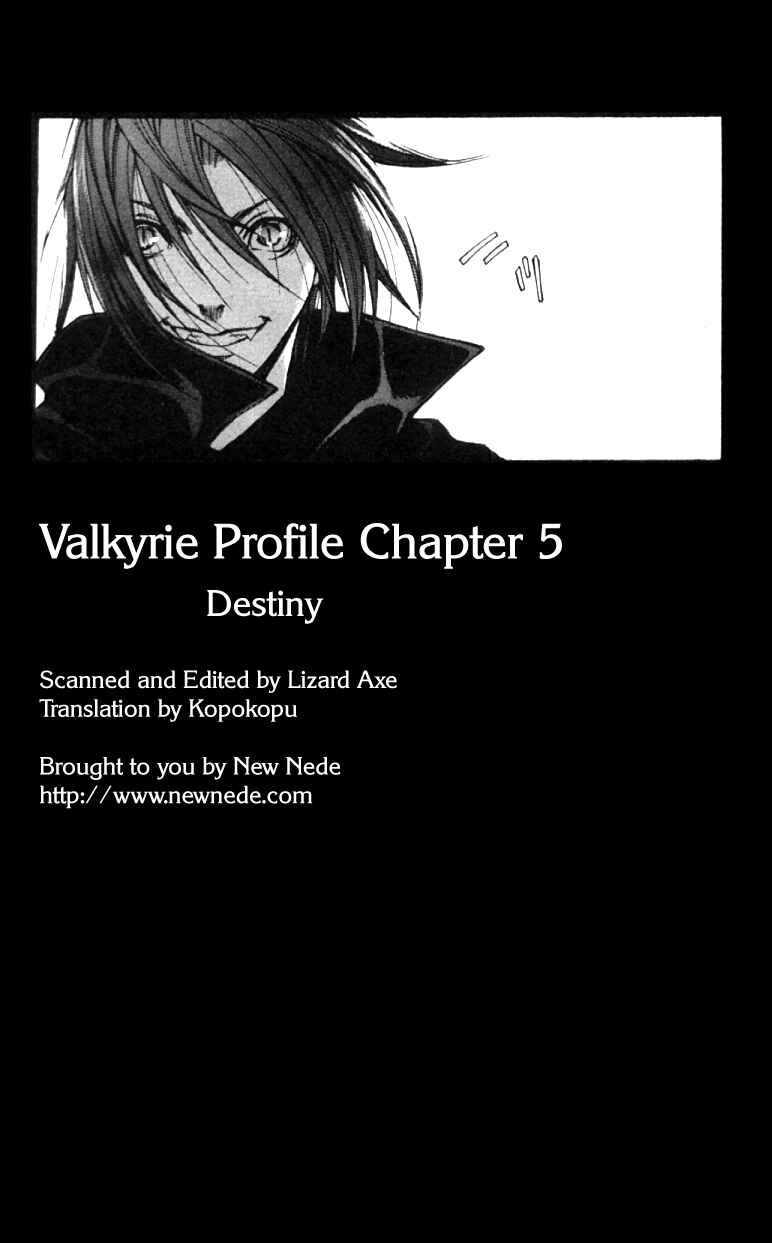 Page 2 Chapter 5 Valkyrie Profile