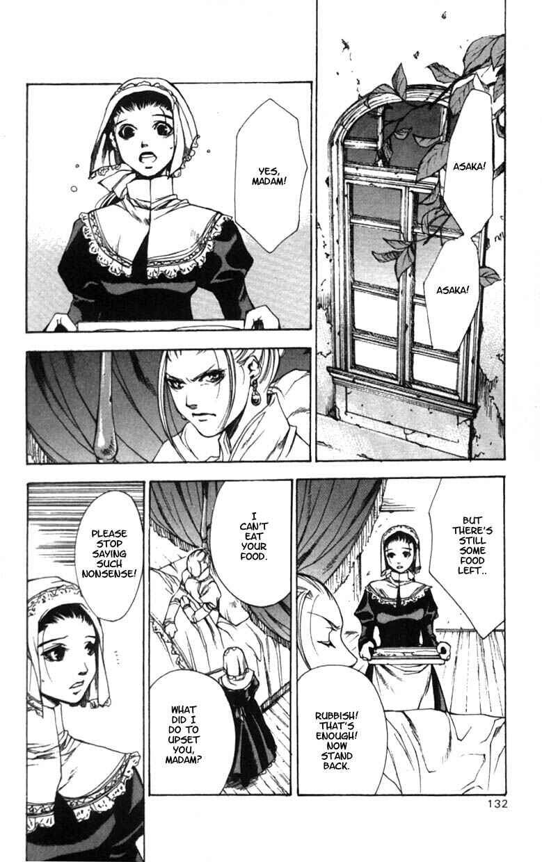 Page 4 Chapter 5 Valkyrie Profile