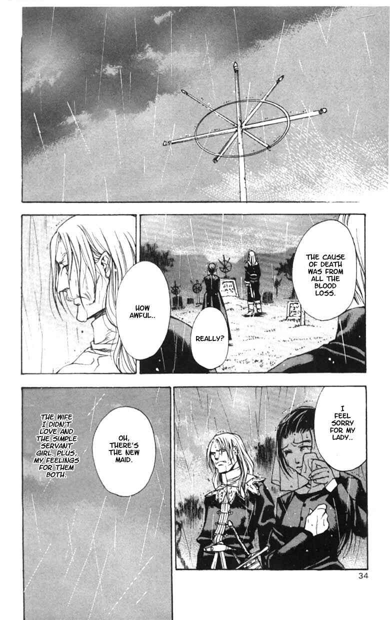 Page 6 Chapter 5 Valkyrie Profile