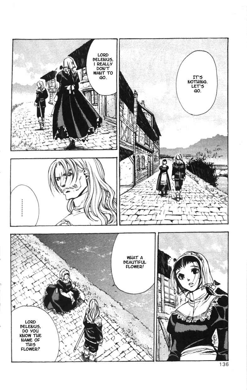 Page 8 Chapter 5 Valkyrie Profile