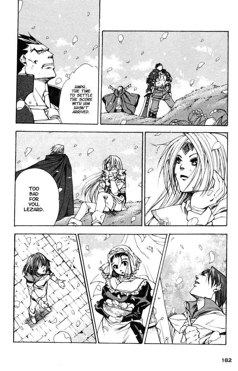 Page 28 Chapter 12 Valkyrie Profile