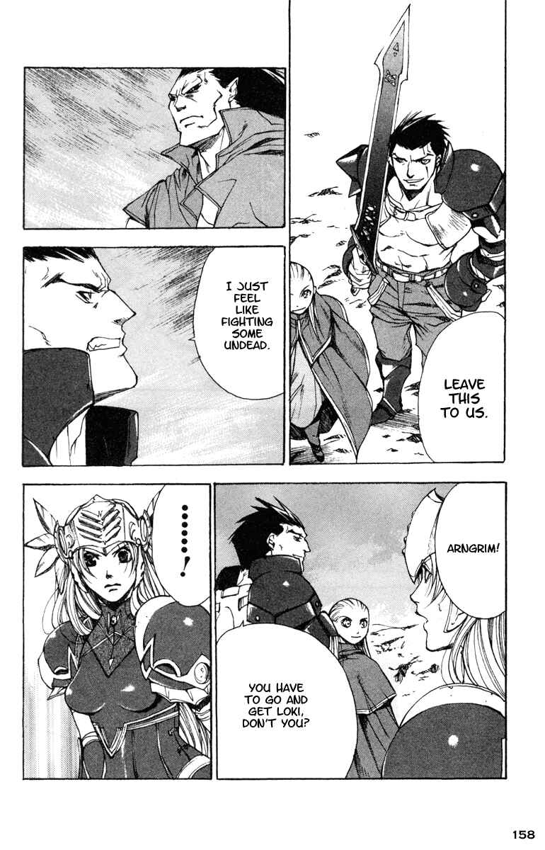 Page 4 Chapter 12 Valkyrie Profile