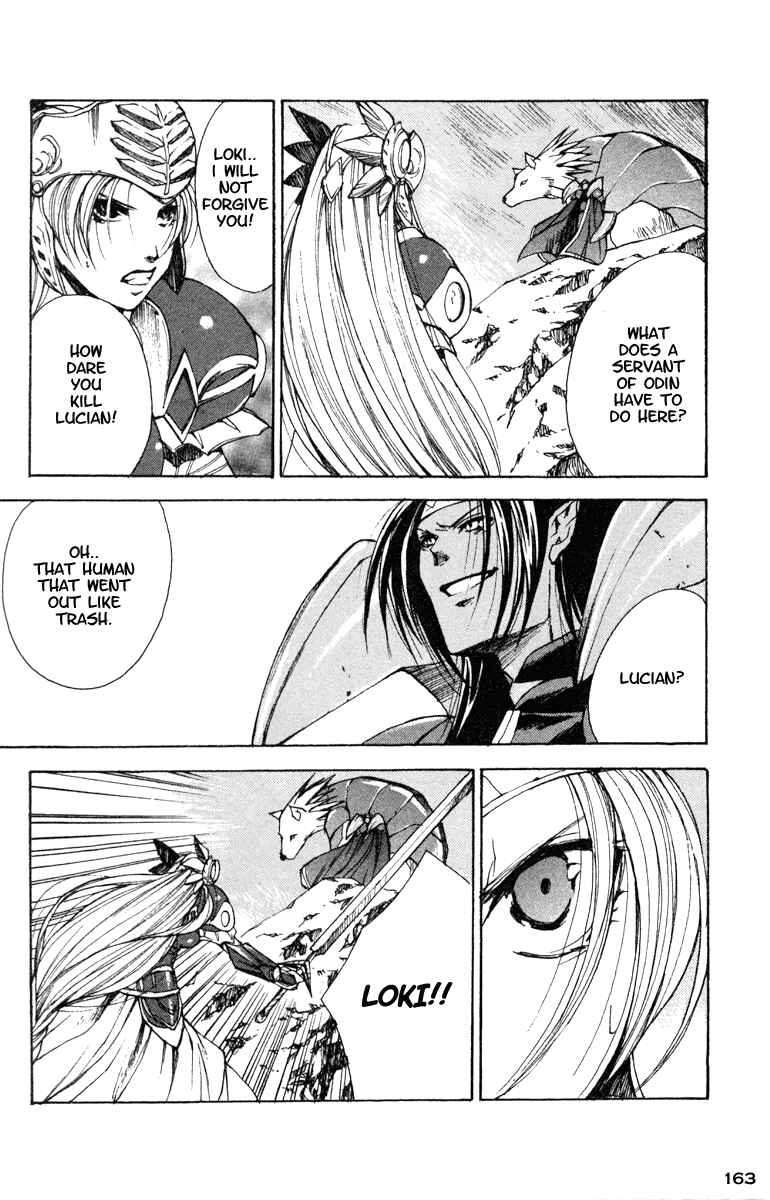 Page 9 Chapter 12 Valkyrie Profile