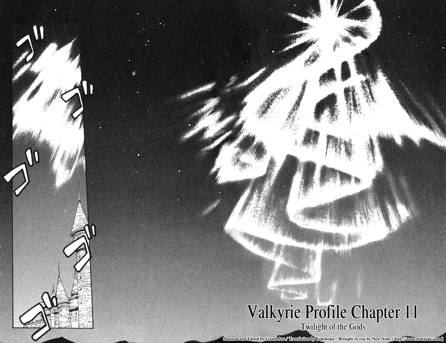Page 1 Chapter 11 Valkyrie Profile