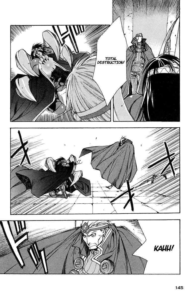 Page 19 Chapter 11 Valkyrie Profile