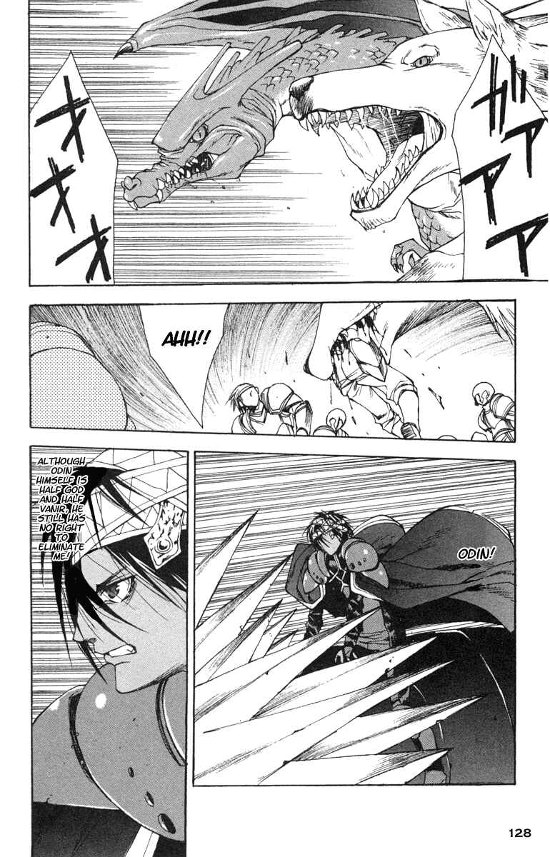 Page 2 Chapter 11 Valkyrie Profile