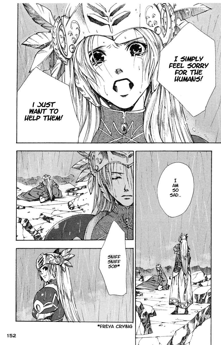 Page 26 Chapter 11 Valkyrie Profile