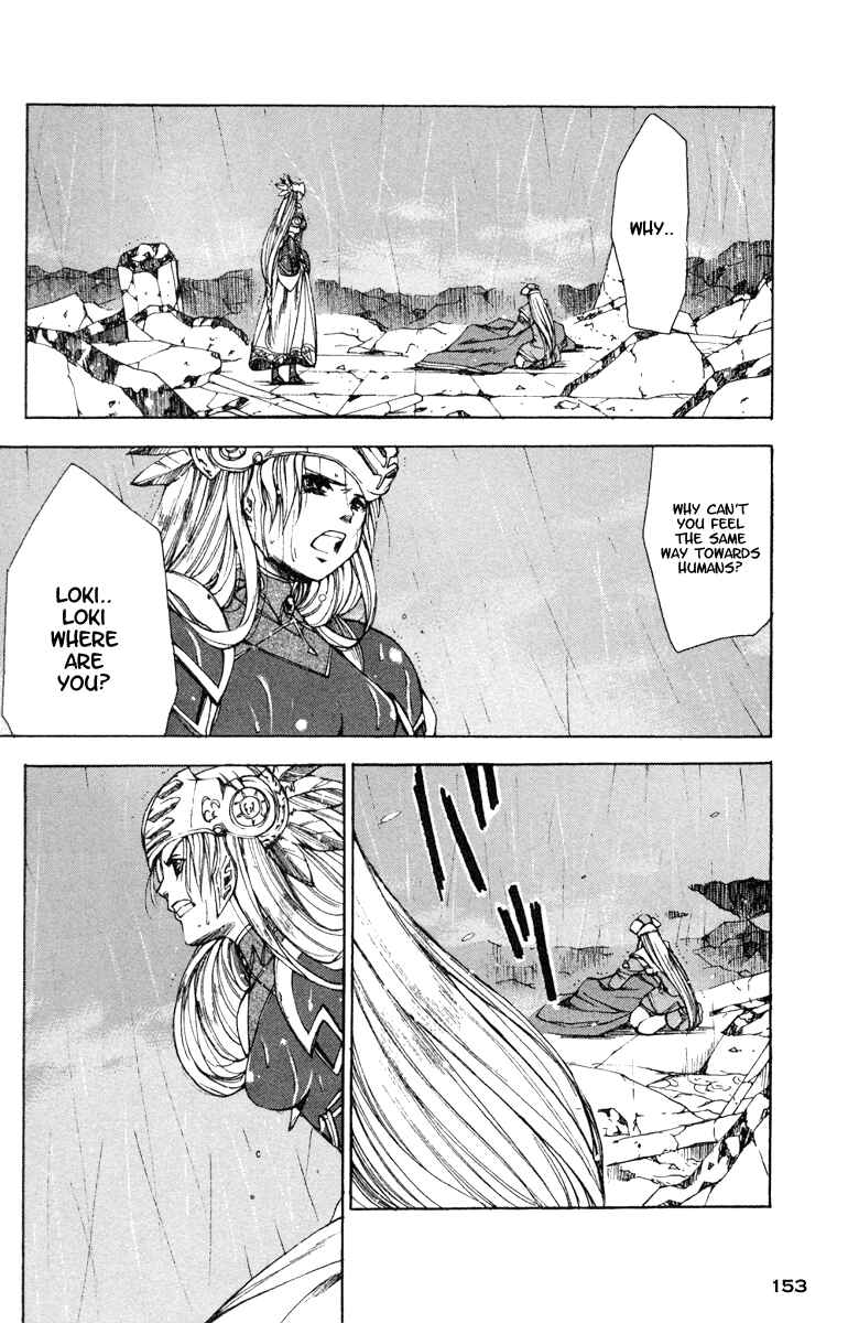 Page 27 Chapter 11 Valkyrie Profile