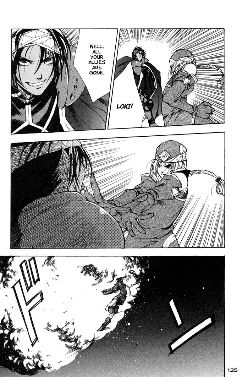 Page 9 Chapter 11 Valkyrie Profile