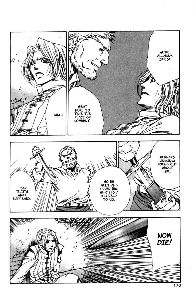Page 12 Chapter 6 Valkyrie Profile
