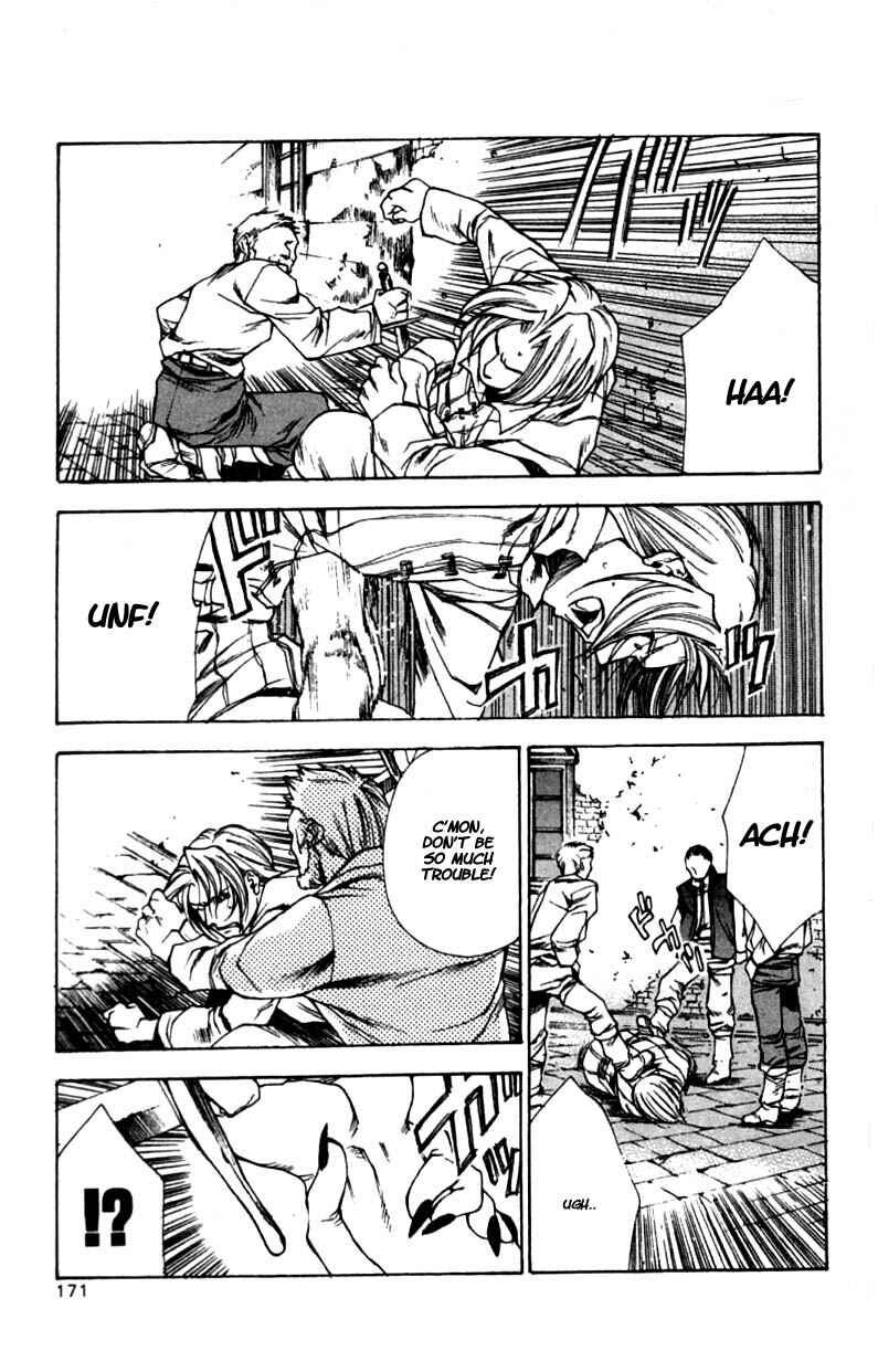 Page 13 Chapter 6 Valkyrie Profile