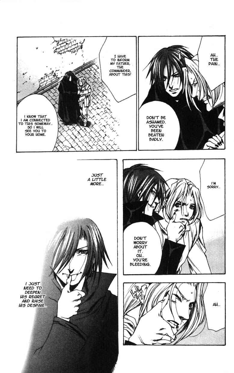 Page 17 Chapter 6 Valkyrie Profile