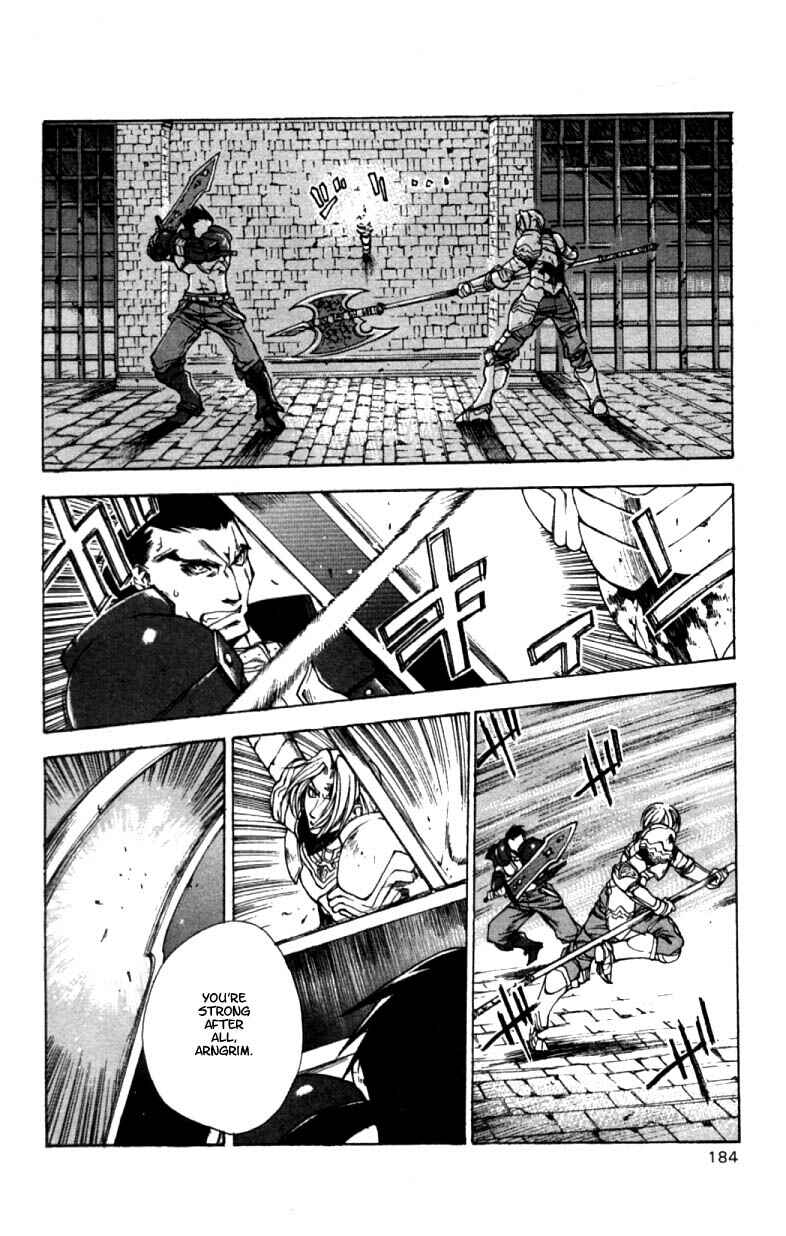 Page 26 Chapter 6 Valkyrie Profile
