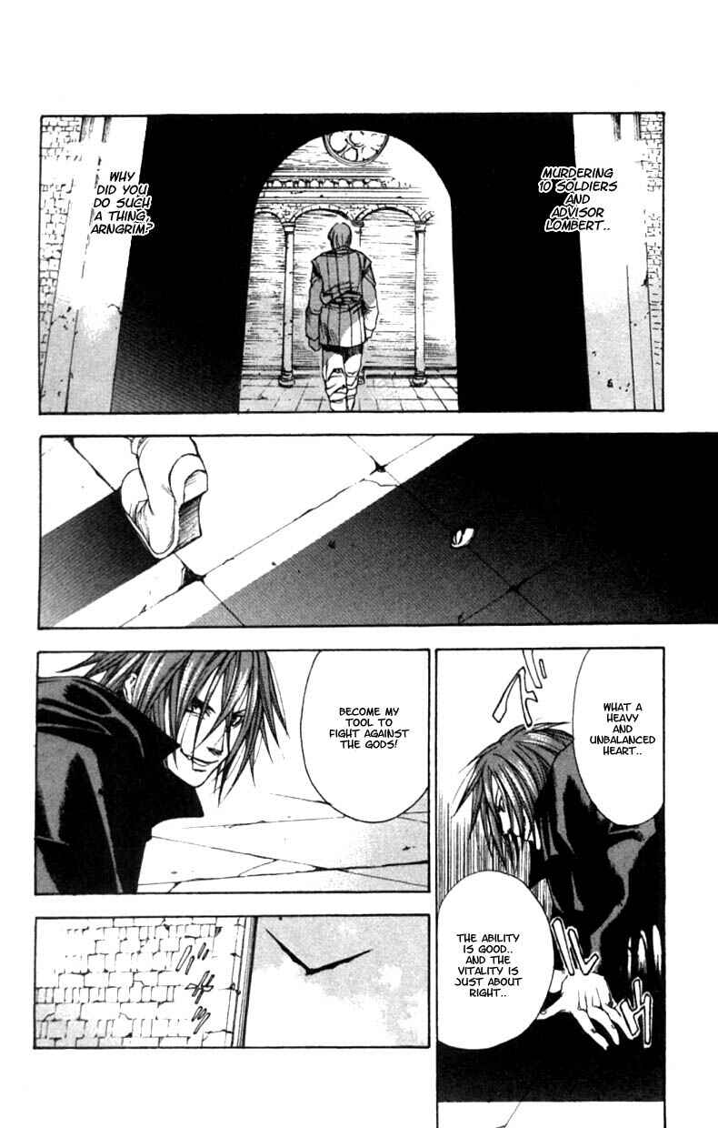Page 8 Chapter 6 Valkyrie Profile