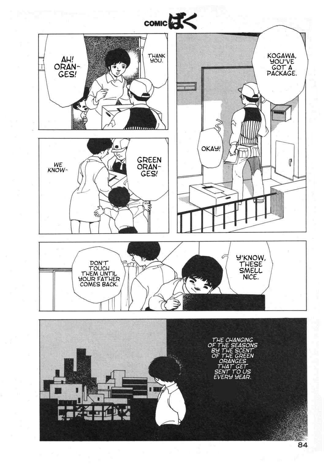 Page 2 Chapter Unknown_bddc The Clouds Pass On