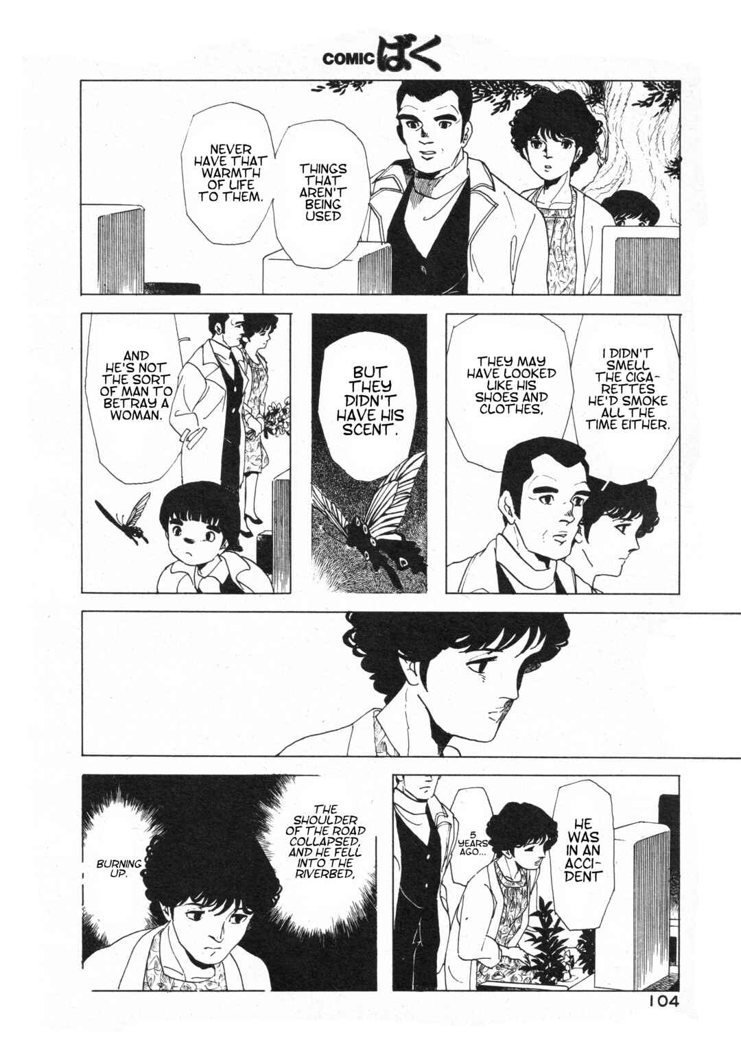 Page 22 Chapter Unknown_bddc The Clouds Pass On