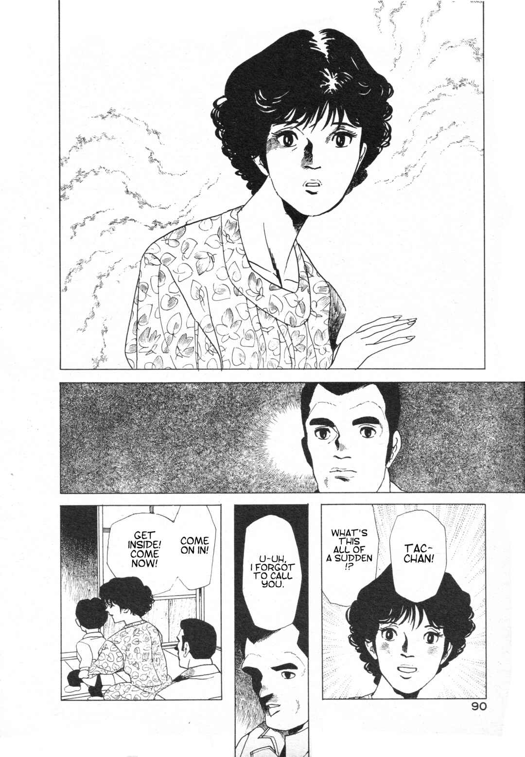 Page 8 Chapter Unknown_bddc The Clouds Pass On