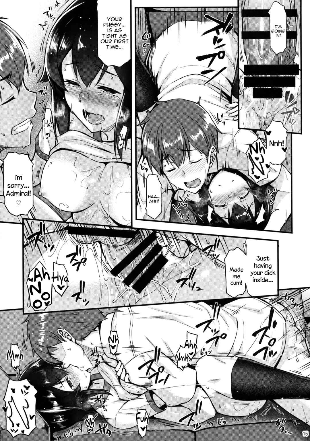 Page 14 Chapter Unknown_e17c Kantai Collection -KanColle- Hayasui to Ichaicha Shitai!! (Doujinshi)