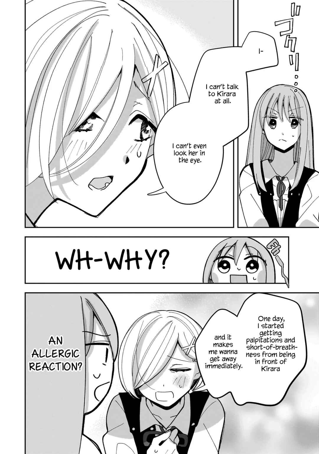 Page 10 Chapter 19 Koroshi Korosare Sankaku Kankei ni Watashi ga Ima kara Hairun desu ka?