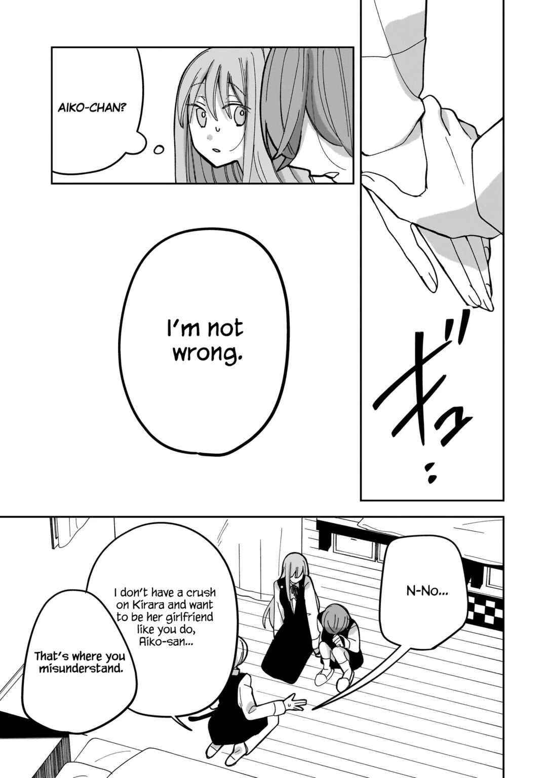 Page 13 Chapter 19 Koroshi Korosare Sankaku Kankei ni Watashi ga Ima kara Hairun desu ka?