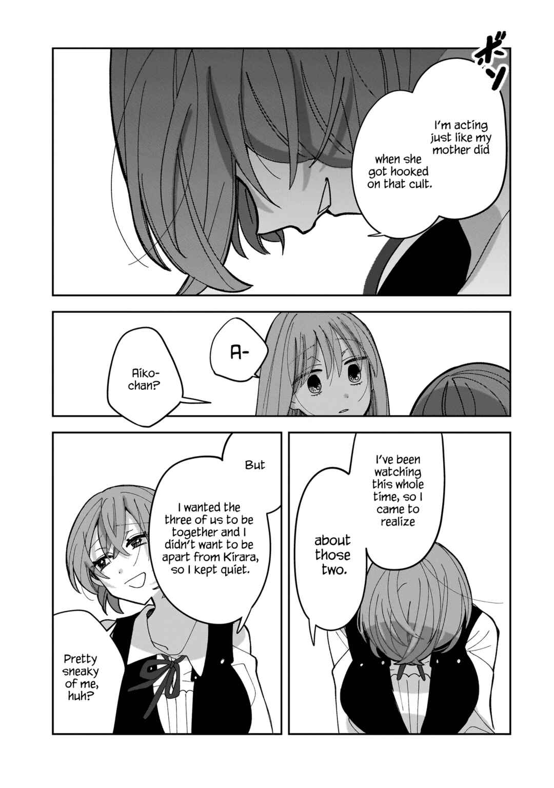 Page 15 Chapter 19 Koroshi Korosare Sankaku Kankei ni Watashi ga Ima kara Hairun desu ka?