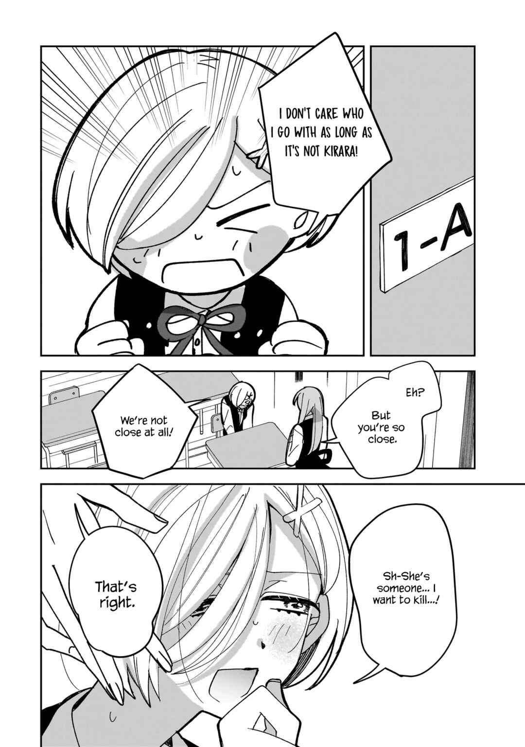 Page 4 Chapter 19 Koroshi Korosare Sankaku Kankei ni Watashi ga Ima kara Hairun desu ka?