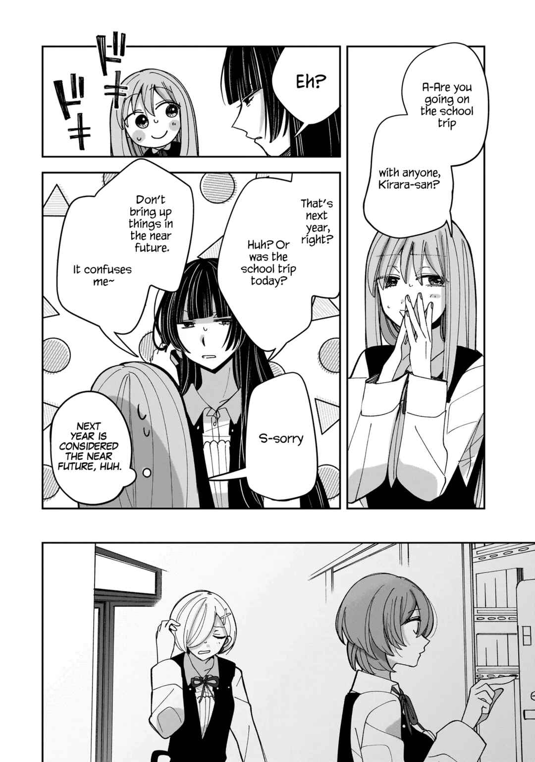 Page 6 Chapter 19 Koroshi Korosare Sankaku Kankei ni Watashi ga Ima kara Hairun desu ka?
